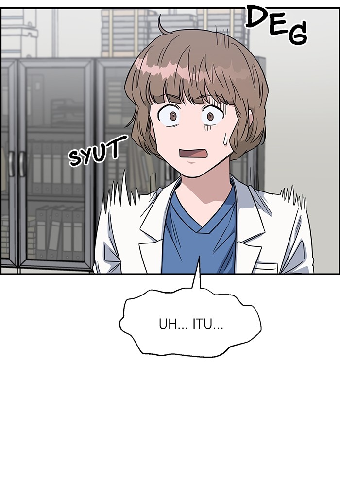 A.I. Doctor Chapter 104 - halaman 100