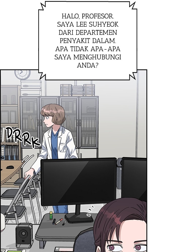 A.I. Doctor Chapter 104 - halaman 104