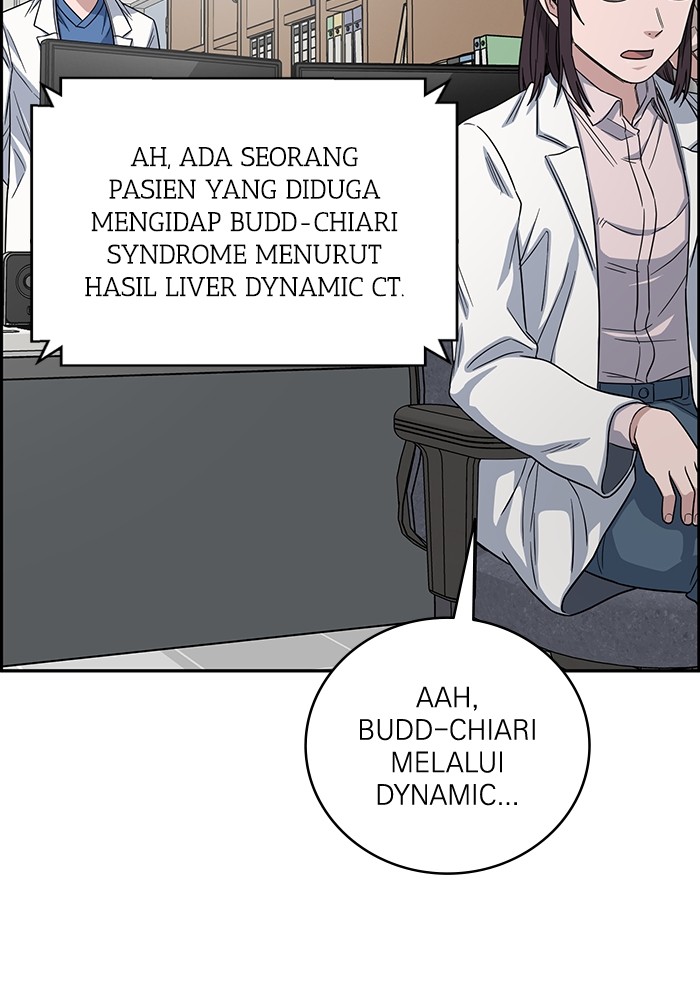A.I. Doctor Chapter 104 - halaman 108