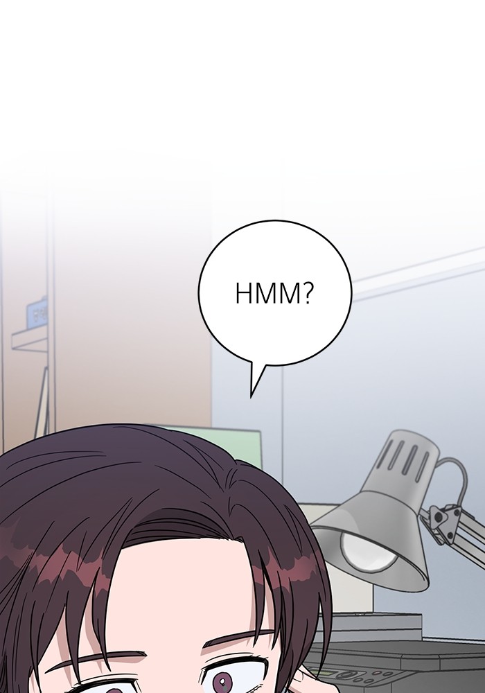 A.I. Doctor Chapter 104 - halaman 109