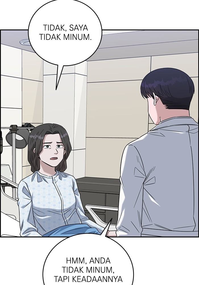 A.I. Doctor Chapter 104 - halaman 11