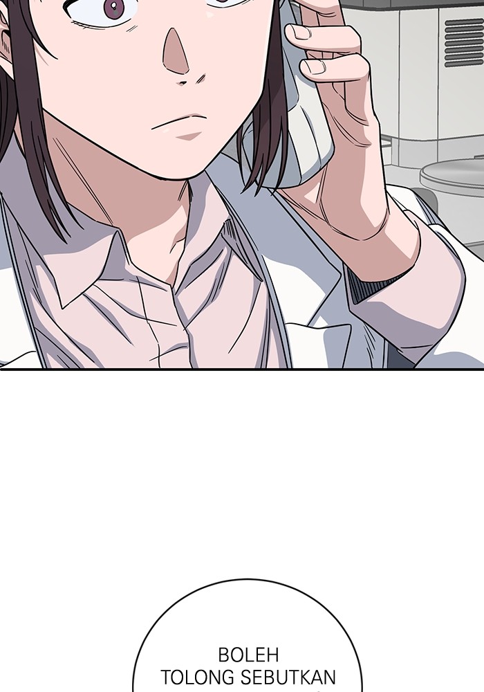A.I. Doctor Chapter 104 - halaman 110