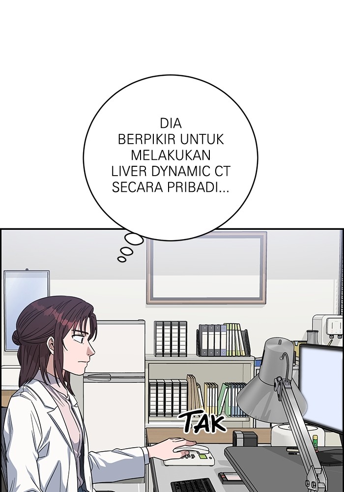 A.I. Doctor Chapter 104 - halaman 117