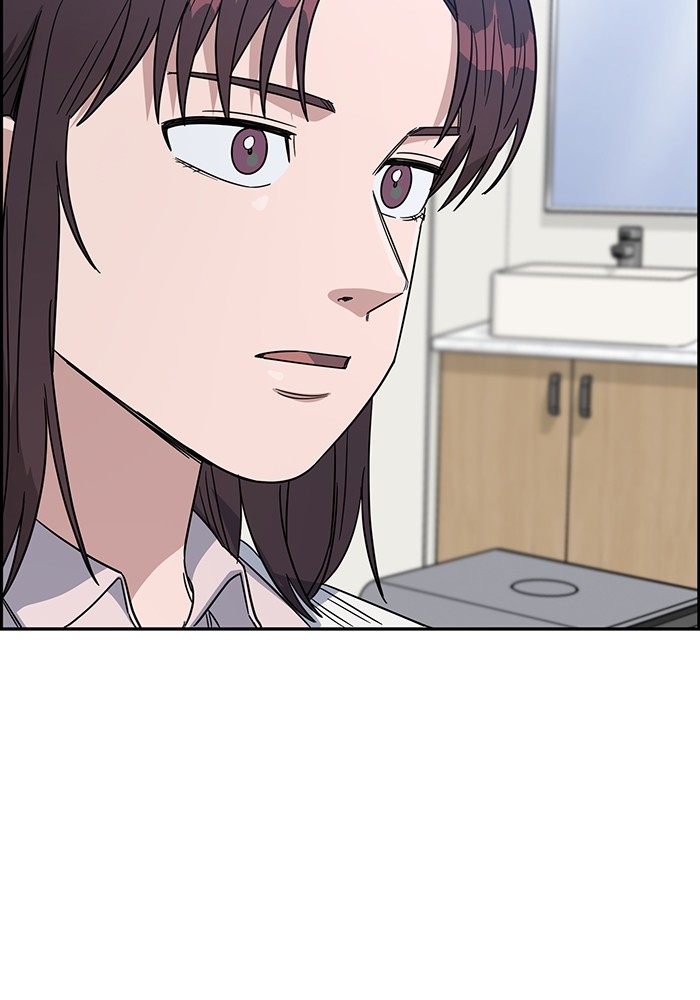 A.I. Doctor Chapter 104 - halaman 119