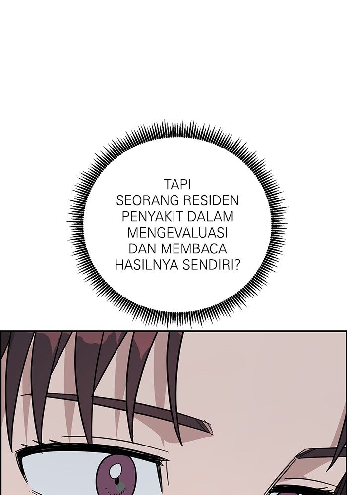 A.I. Doctor Chapter 104 - halaman 120