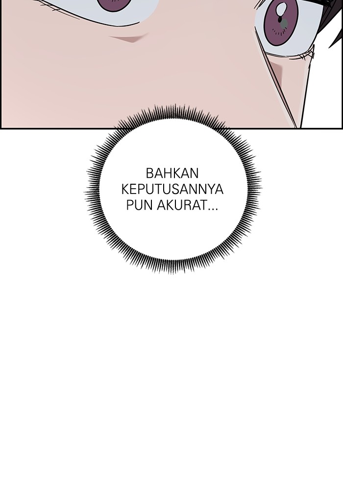 A.I. Doctor Chapter 104 - halaman 121