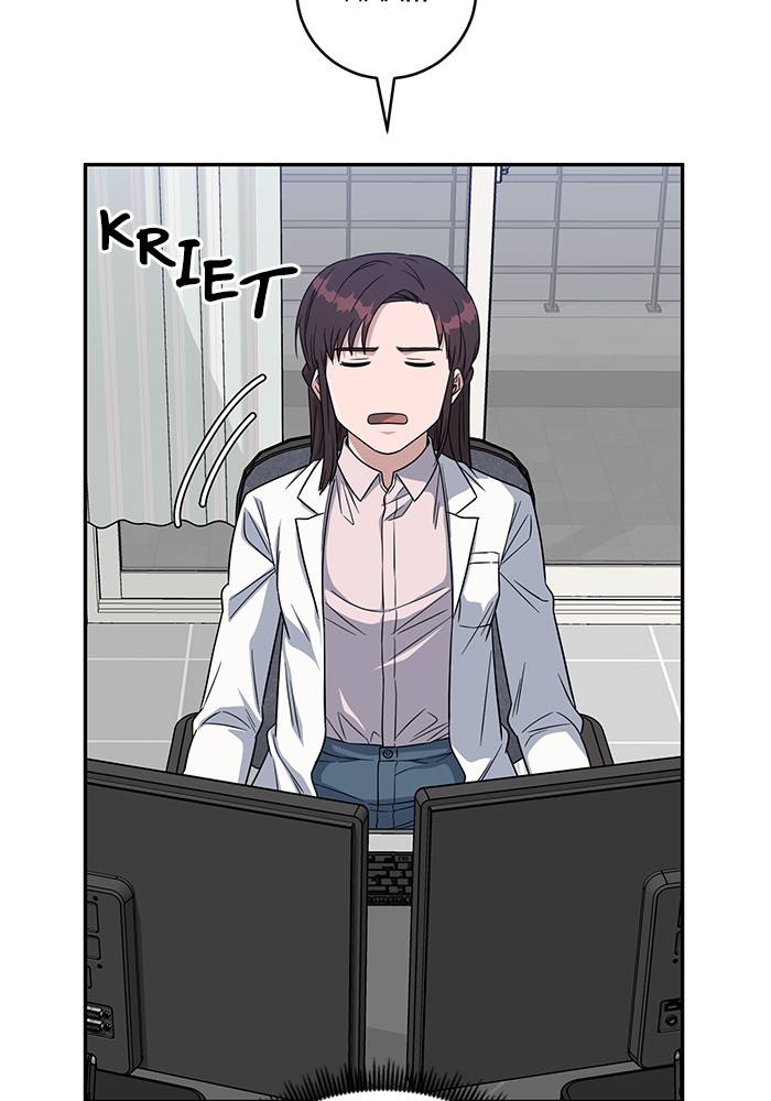 A.I. Doctor Chapter 104 - halaman 123