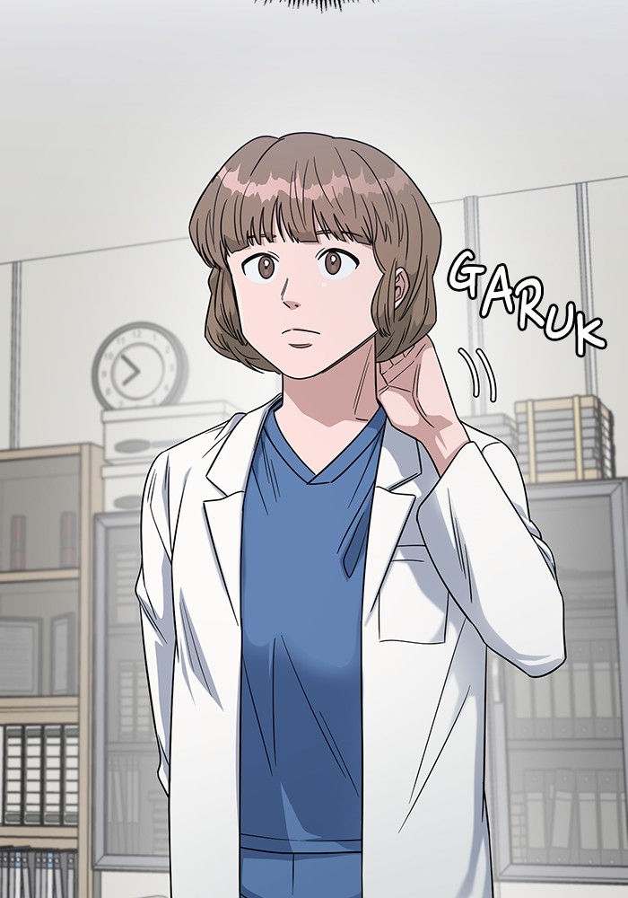 A.I. Doctor Chapter 104 - halaman 125