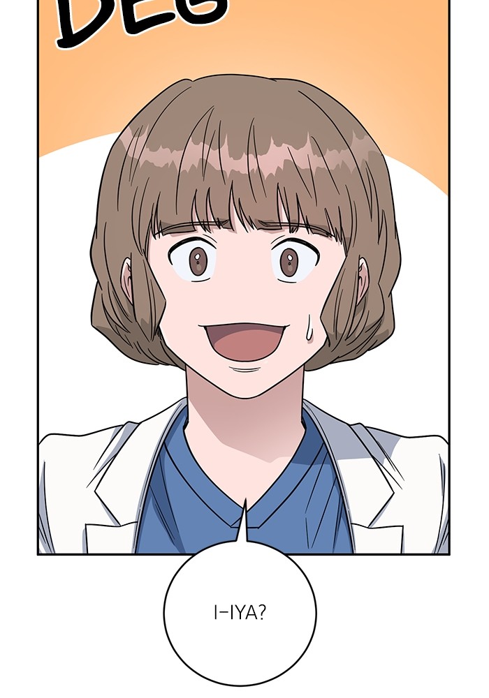 A.I. Doctor Chapter 104 - halaman 127