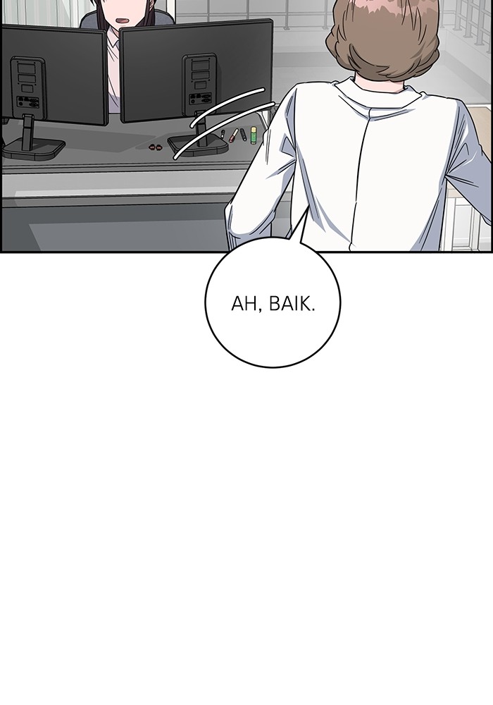 A.I. Doctor Chapter 104 - halaman 129