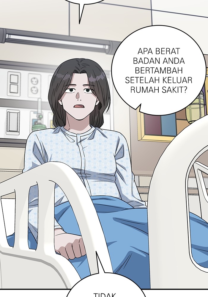 A.I. Doctor Chapter 104 - halaman 13