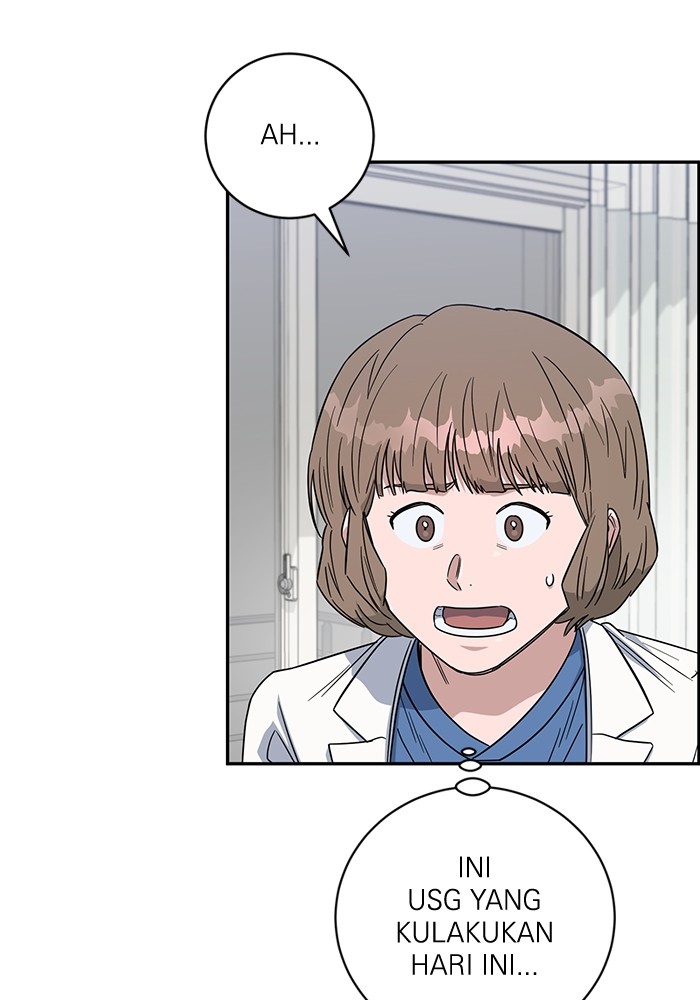 A.I. Doctor Chapter 104 - halaman 130