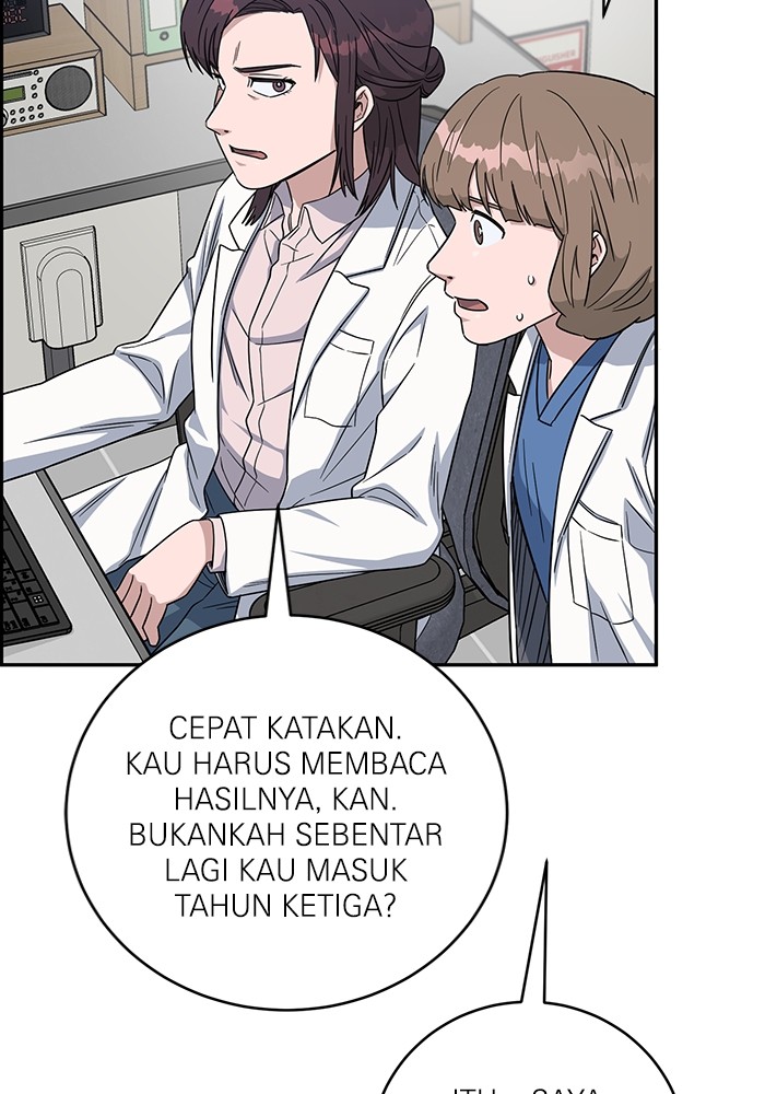 A.I. Doctor Chapter 104 - halaman 132