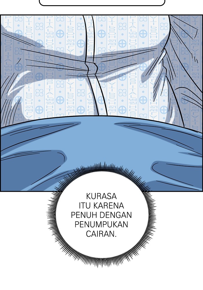 A.I. Doctor Chapter 104 - halaman 15