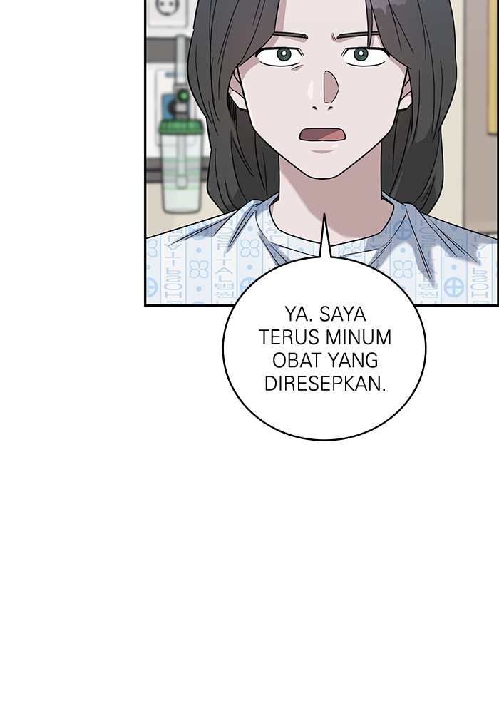 A.I. Doctor Chapter 104 - halaman 17