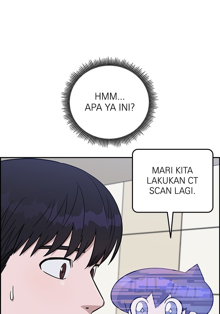 A.I. Doctor Chapter 104 - halaman 18