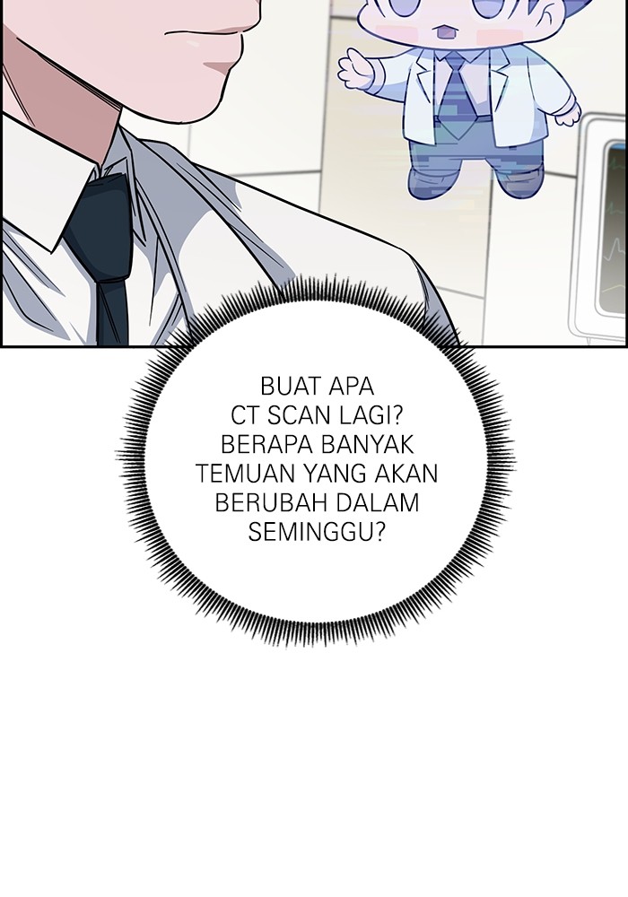 A.I. Doctor Chapter 104 - halaman 19