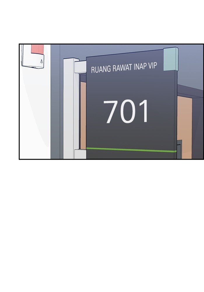 A.I. Doctor Chapter 104 - halaman 2