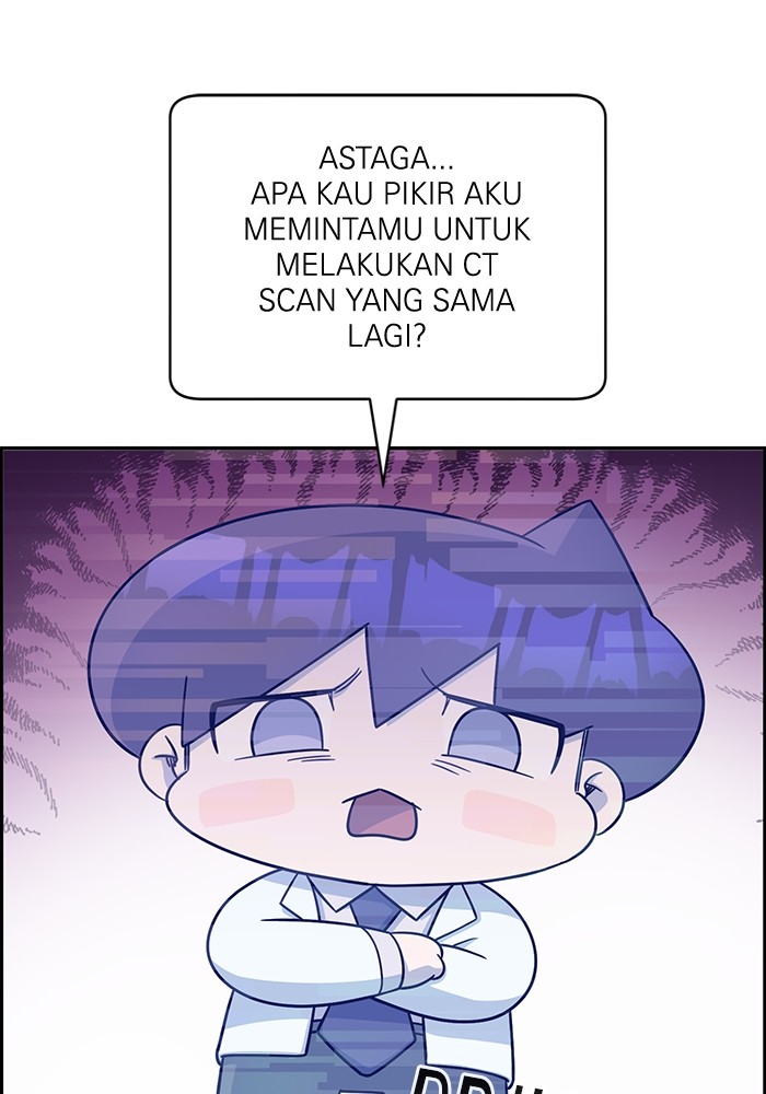 A.I. Doctor Chapter 104 - halaman 20