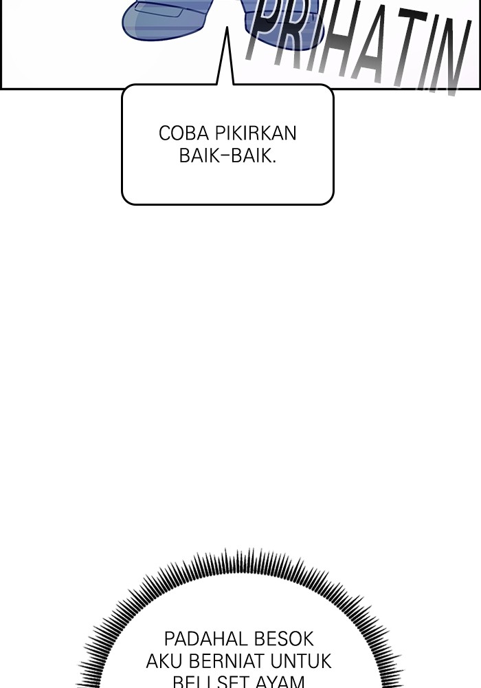 A.I. Doctor Chapter 104 - halaman 21