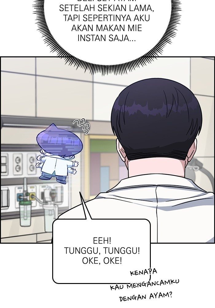 A.I. Doctor Chapter 104 - halaman 22