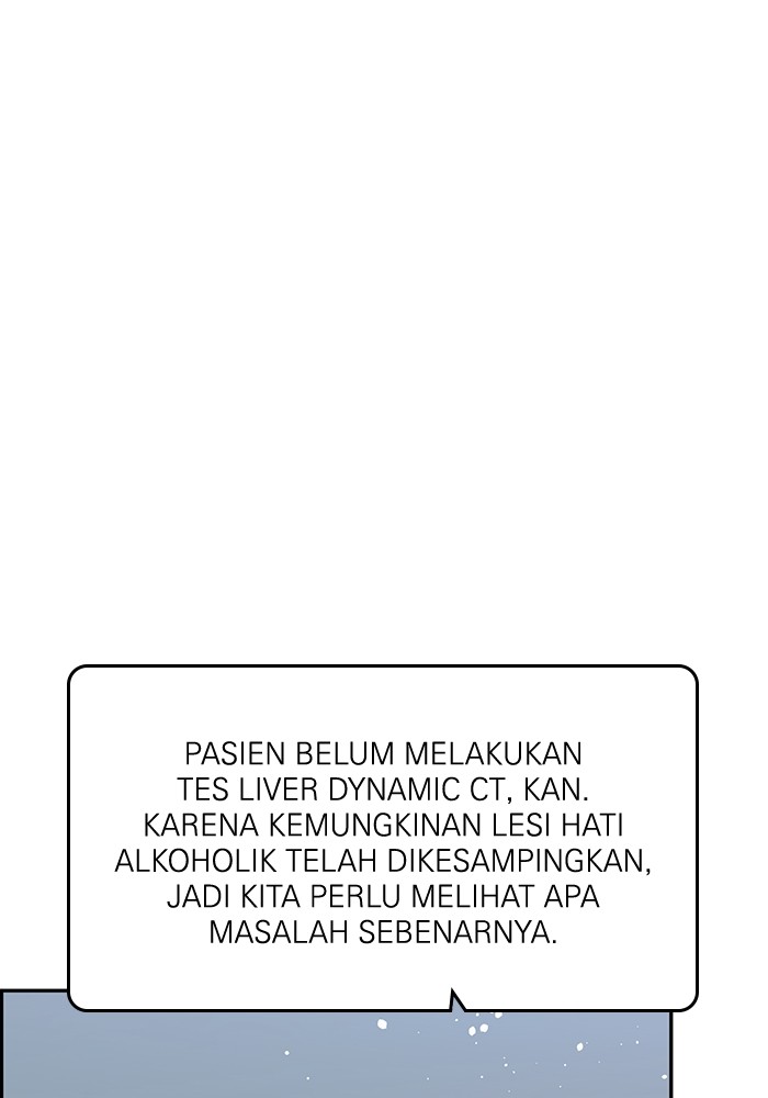 A.I. Doctor Chapter 104 - halaman 23