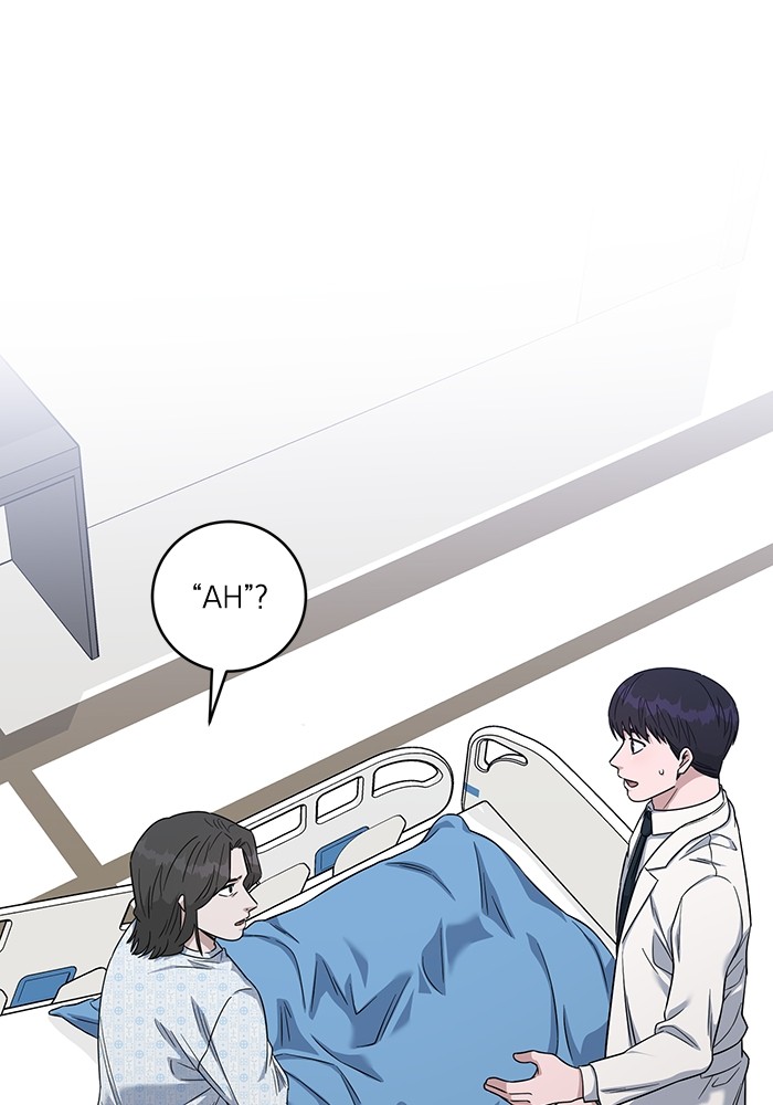 A.I. Doctor Chapter 104 - halaman 25
