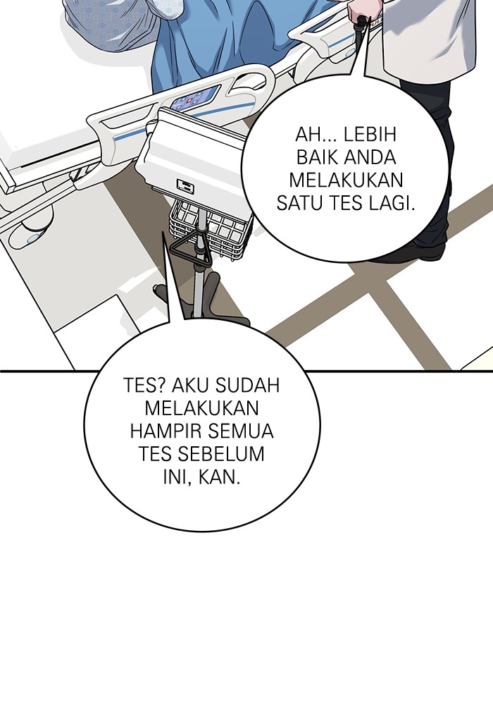 A.I. Doctor Chapter 104 - halaman 26
