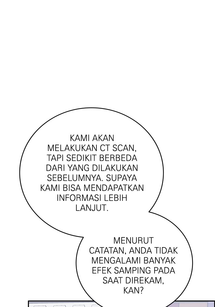 A.I. Doctor Chapter 104 - halaman 27