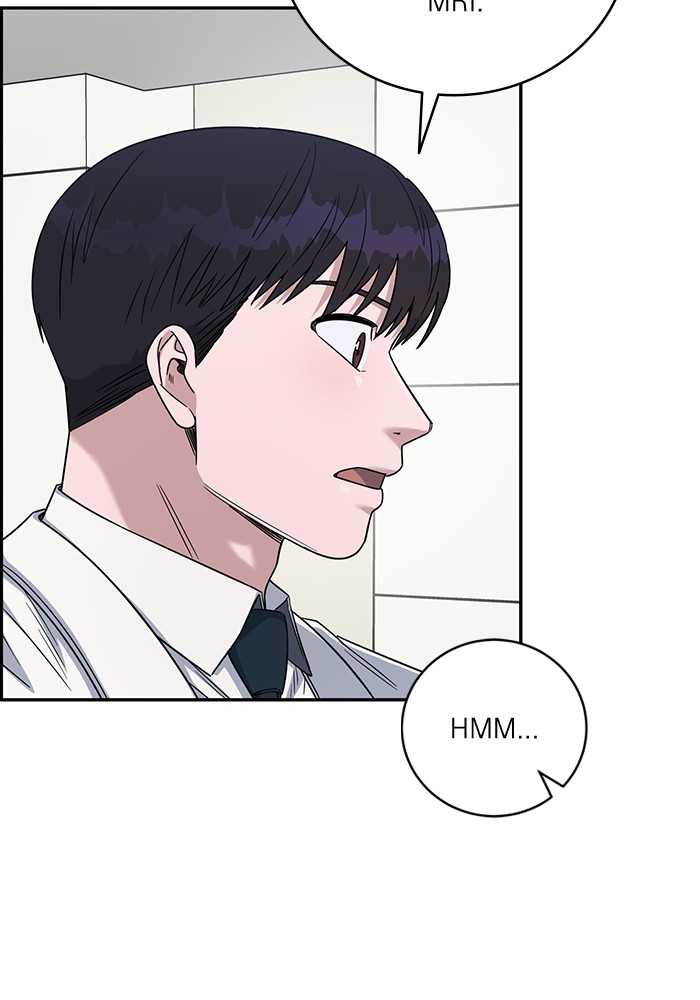 A.I. Doctor Chapter 104 - halaman 30
