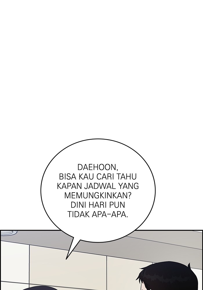 A.I. Doctor Chapter 104 - halaman 31