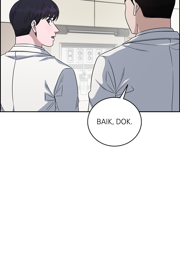 A.I. Doctor Chapter 104 - halaman 32