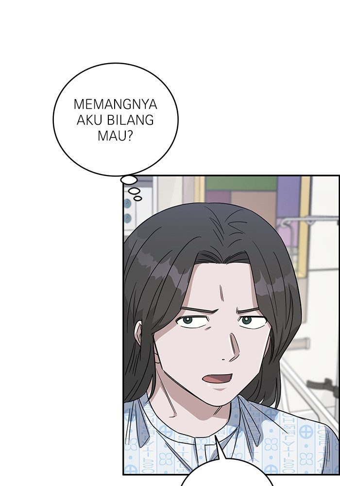 A.I. Doctor Chapter 104 - halaman 33