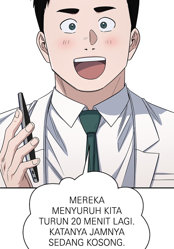 A.I. Doctor Chapter 104 - halaman 35