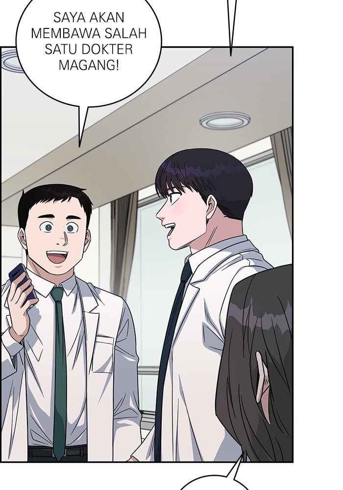 A.I. Doctor Chapter 104 - halaman 37