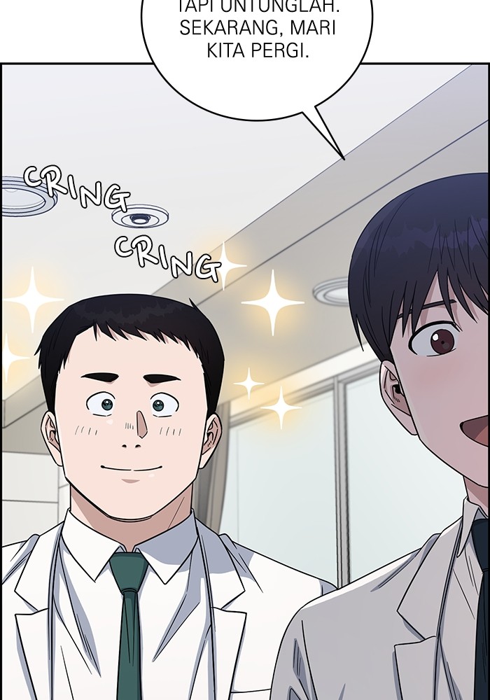 A.I. Doctor Chapter 104 - halaman 39