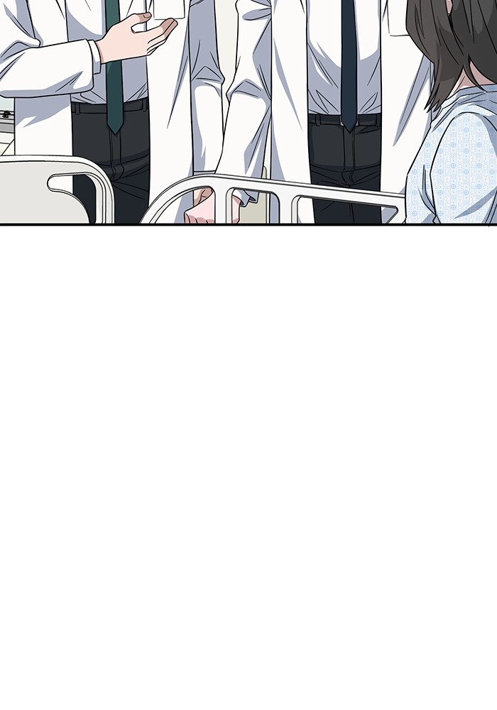 A.I. Doctor Chapter 104 - halaman 4