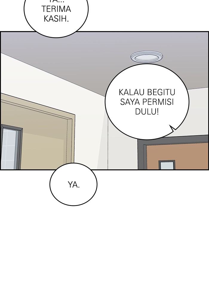 A.I. Doctor Chapter 104 - halaman 42