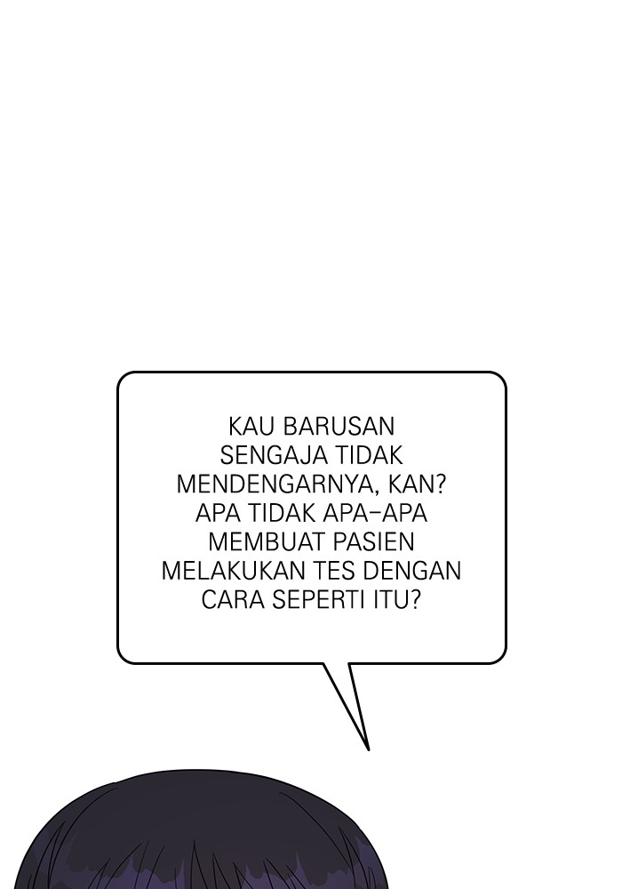 A.I. Doctor Chapter 104 - halaman 43