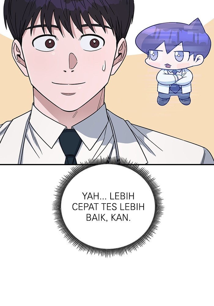 A.I. Doctor Chapter 104 - halaman 44