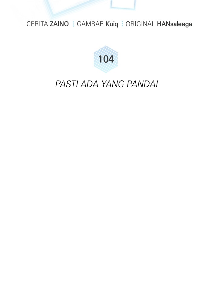 A.I. Doctor Chapter 104 - halaman 46