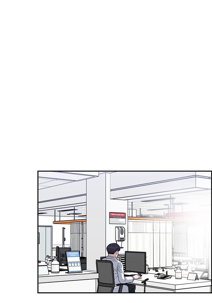 A.I. Doctor Chapter 104 - halaman 47