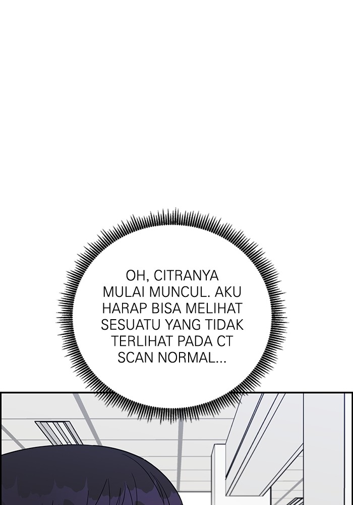 A.I. Doctor Chapter 104 - halaman 48