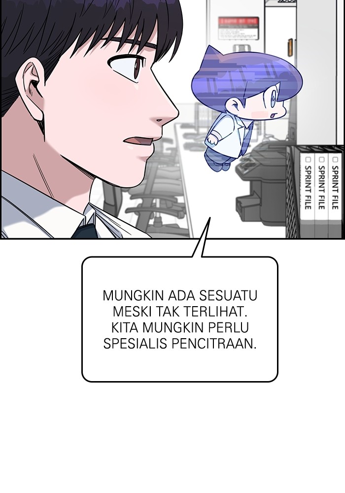 A.I. Doctor Chapter 104 - halaman 49