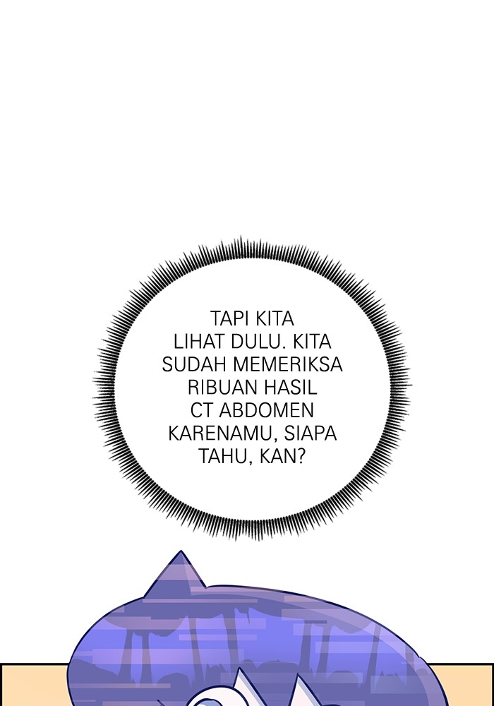 A.I. Doctor Chapter 104 - halaman 50