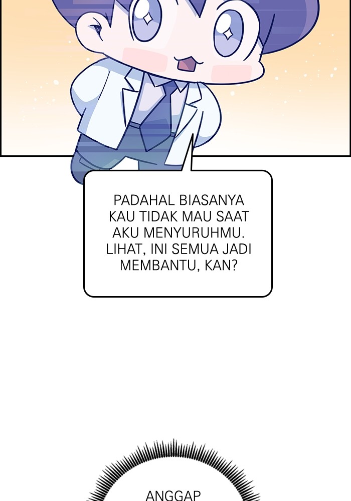 A.I. Doctor Chapter 104 - halaman 51