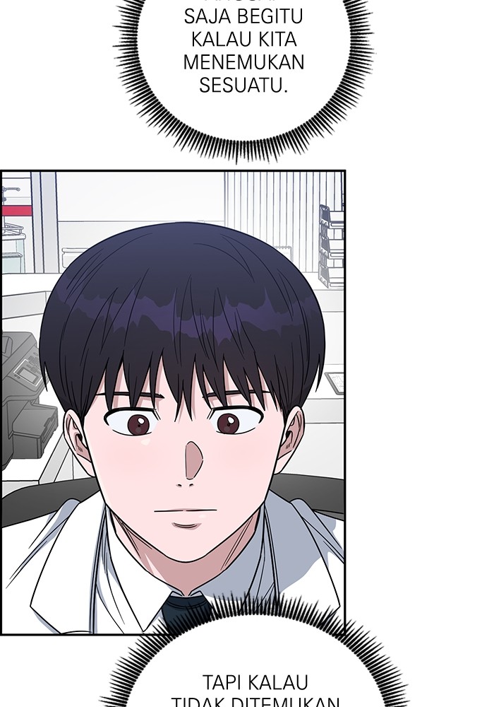 A.I. Doctor Chapter 104 - halaman 52