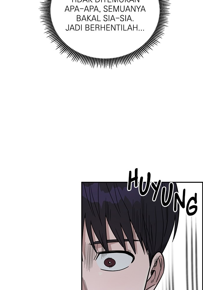 A.I. Doctor Chapter 104 - halaman 53