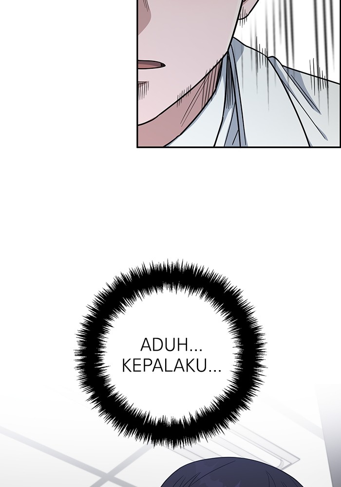 A.I. Doctor Chapter 104 - halaman 54