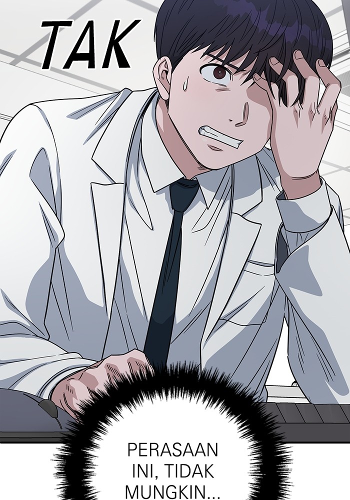 A.I. Doctor Chapter 104 - halaman 55